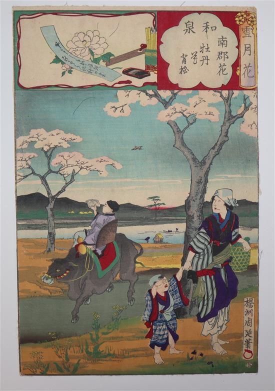 Chinkanobu Toyohara (1838-1912) Depicting cherry blossoms Minami-gun and Ueno, Moon of Saga and from the River Sumida